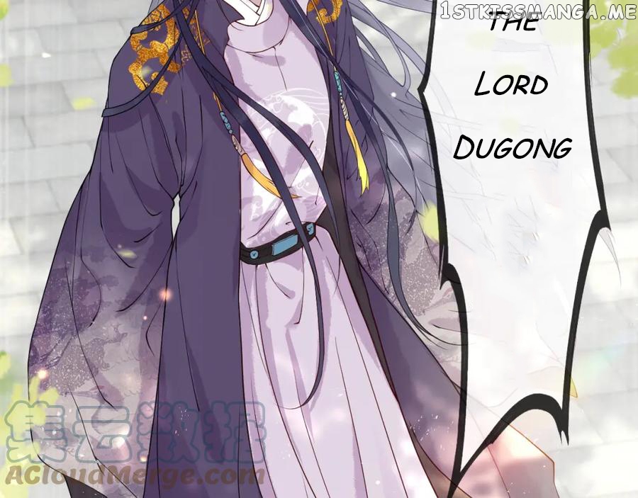 Cunning Princess Only Spoiled a Nine Thousand Years Old Man Chapter 3 - page 45