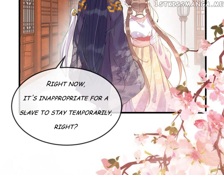 Cunning Princess Only Spoiled a Nine Thousand Years Old Man Chapter 3 - page 58