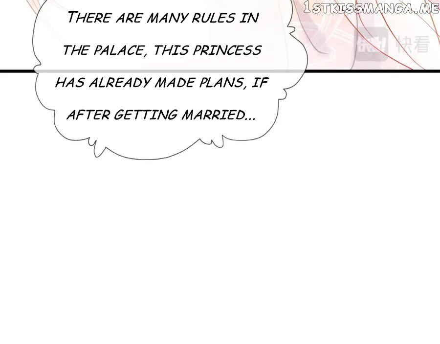 Cunning Princess Only Spoiled a Nine Thousand Years Old Man Chapter 3 - page 63