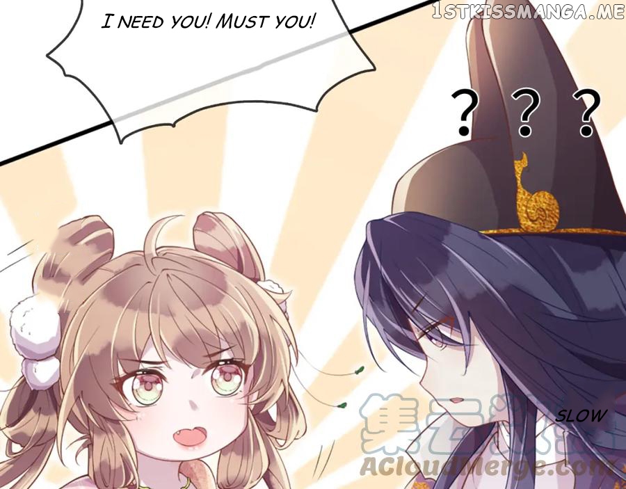 Cunning Princess Only Spoiled a Nine Thousand Years Old Man Chapter 3 - page 76