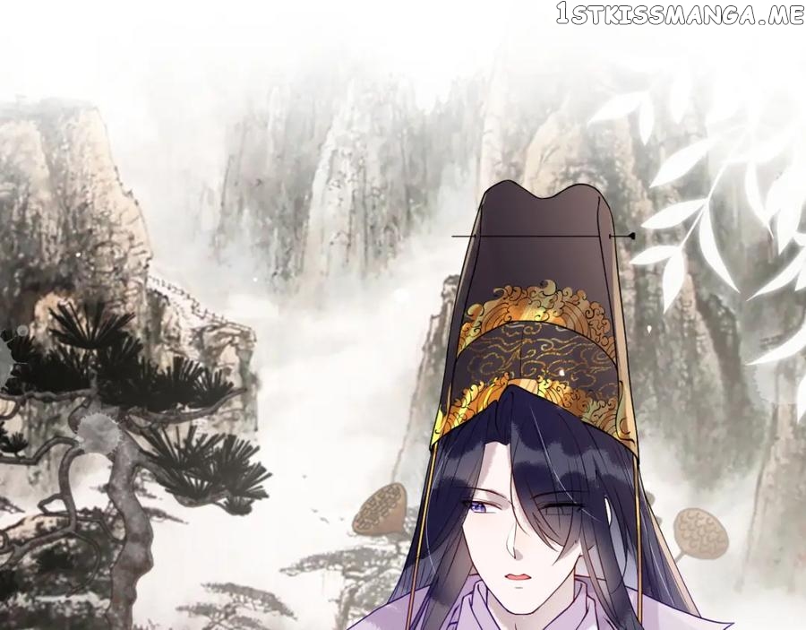 Cunning Princess Only Spoiled a Nine Thousand Years Old Man Chapter 3 - page 83
