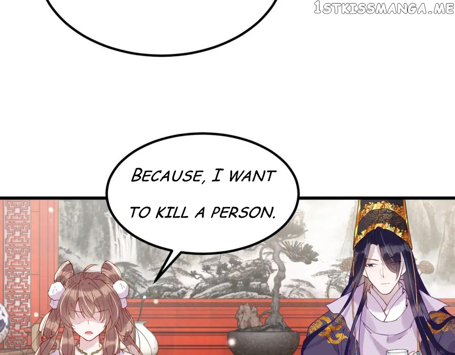 Cunning Princess Only Spoiled a Nine Thousand Years Old Man Chapter 3 - page 85