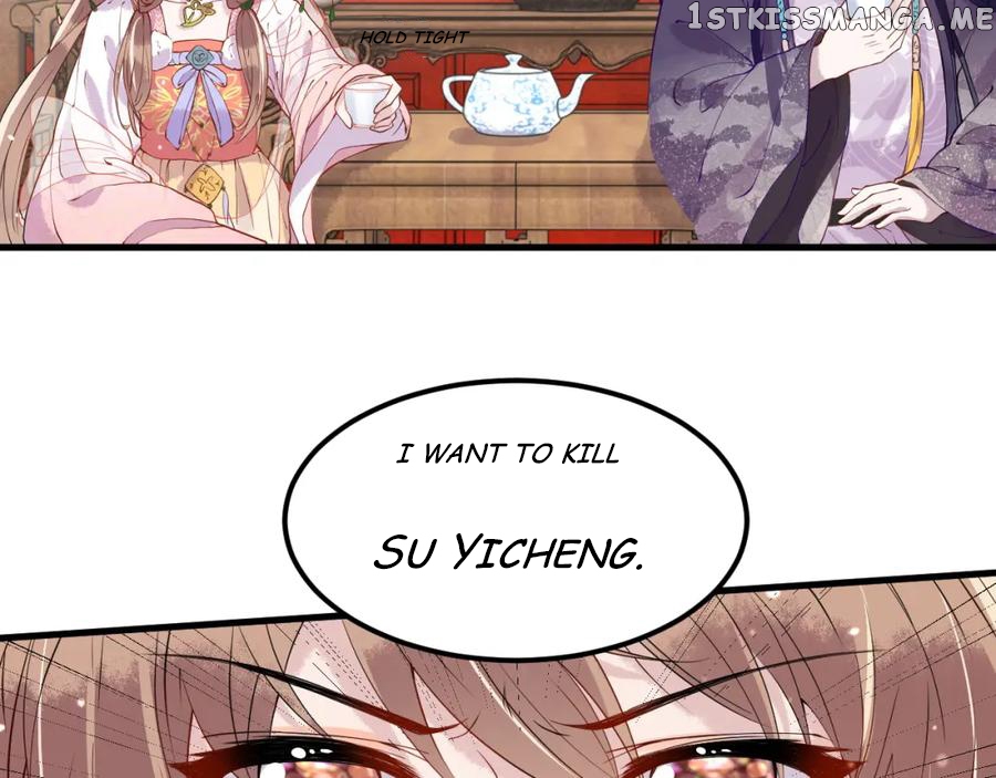 Cunning Princess Only Spoiled a Nine Thousand Years Old Man Chapter 3 - page 86