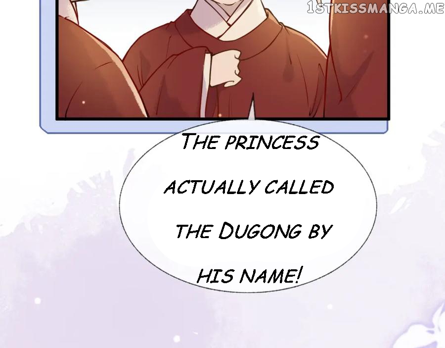 Cunning Princess Only Spoiled a Nine Thousand Years Old Man Chapter 2 - page 15