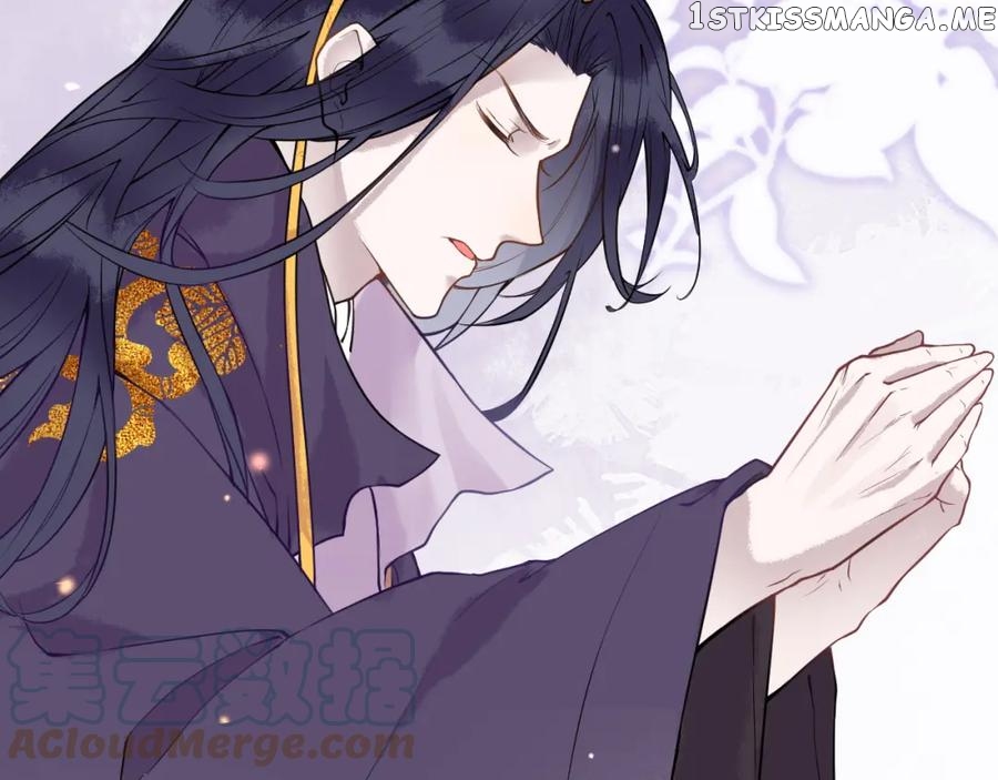 Cunning Princess Only Spoiled a Nine Thousand Years Old Man Chapter 2 - page 21