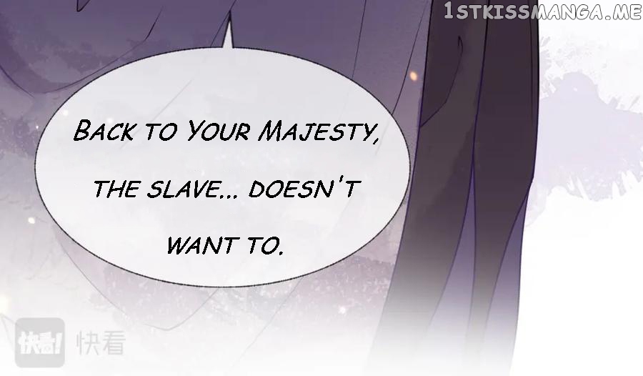 Cunning Princess Only Spoiled a Nine Thousand Years Old Man Chapter 2 - page 22