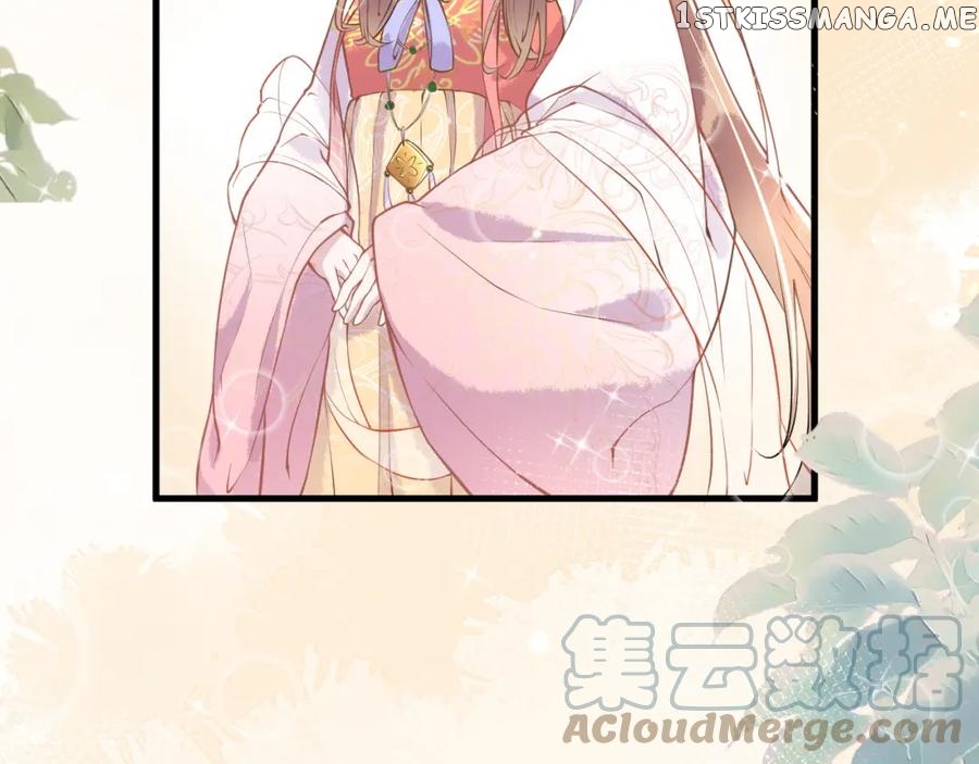 Cunning Princess Only Spoiled a Nine Thousand Years Old Man Chapter 2 - page 29