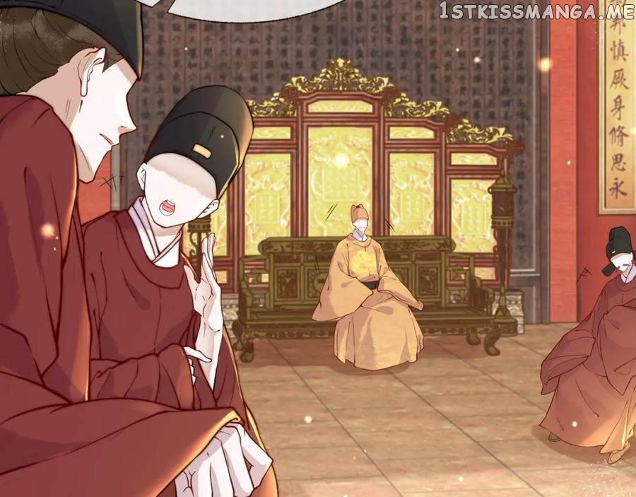 Cunning Princess Only Spoiled a Nine Thousand Years Old Man Chapter 2 - page 3