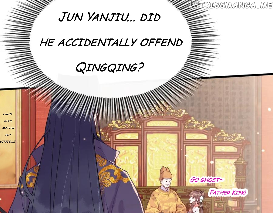 Cunning Princess Only Spoiled a Nine Thousand Years Old Man Chapter 2 - page 52