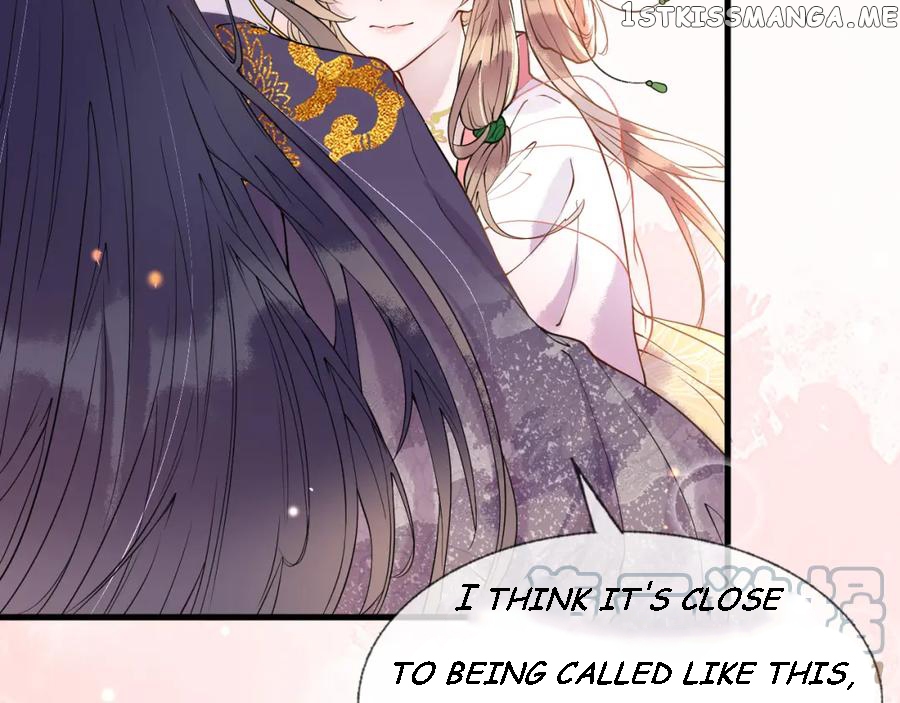 Cunning Princess Only Spoiled a Nine Thousand Years Old Man Chapter 2 - page 77