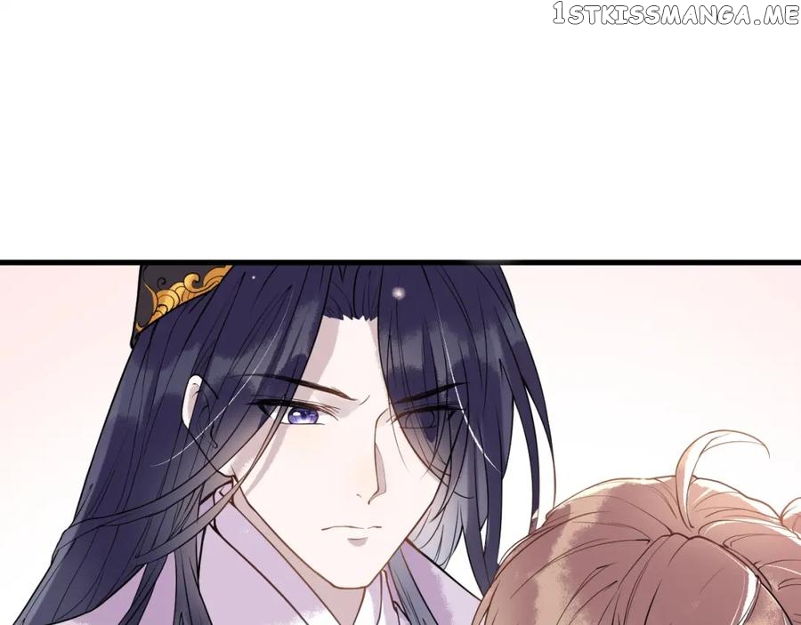 Cunning Princess Only Spoiled a Nine Thousand Years Old Man Chapter 2 - page 79