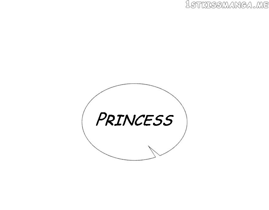 Cunning Princess Only Spoiled a Nine Thousand Years Old Man Chapter 2 - page 87