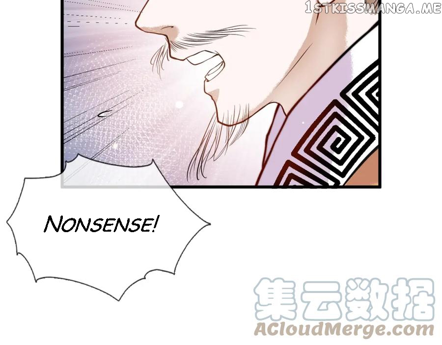 Cunning Princess Only Spoiled a Nine Thousand Years Old Man Chapter 2 - page 9
