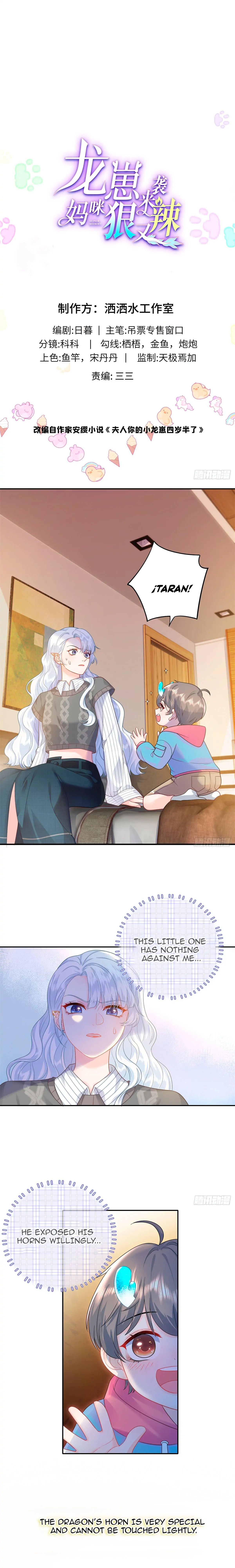 THE Son of a Dragon! Mommy is a criminal Chapter 7 - page 2