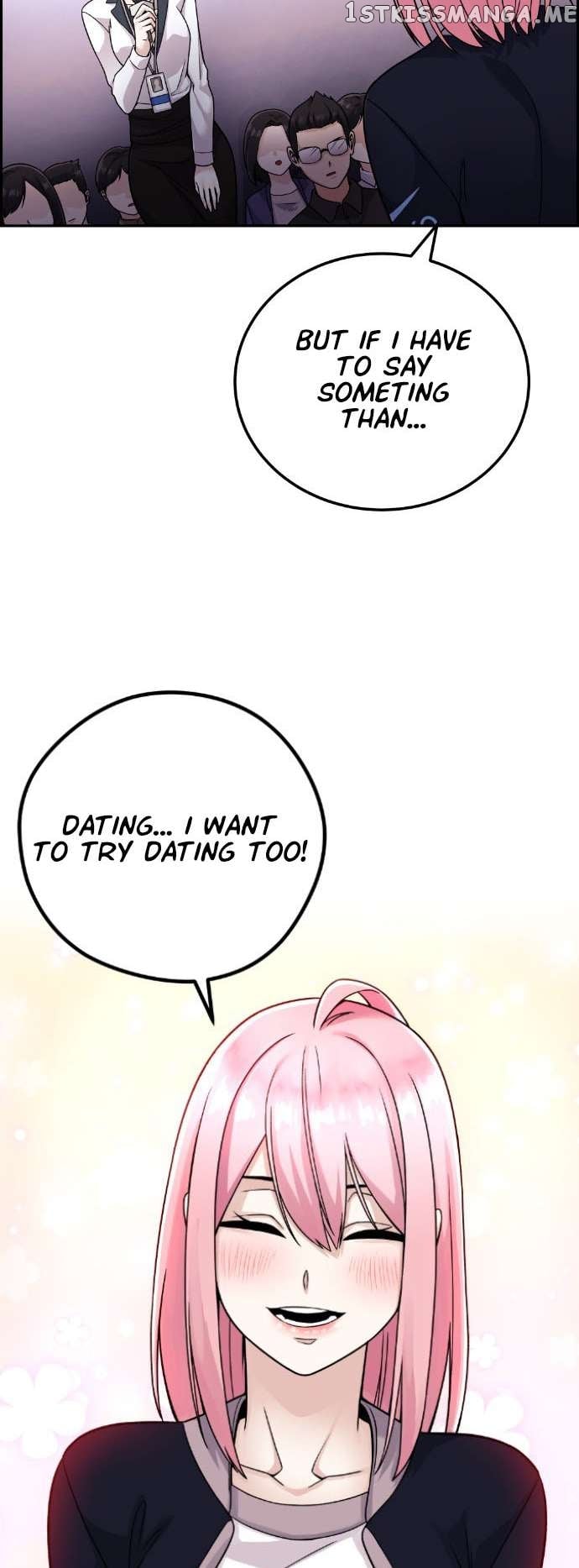 Webtoon Character Na Kang Lim Chapter 29 - page 18