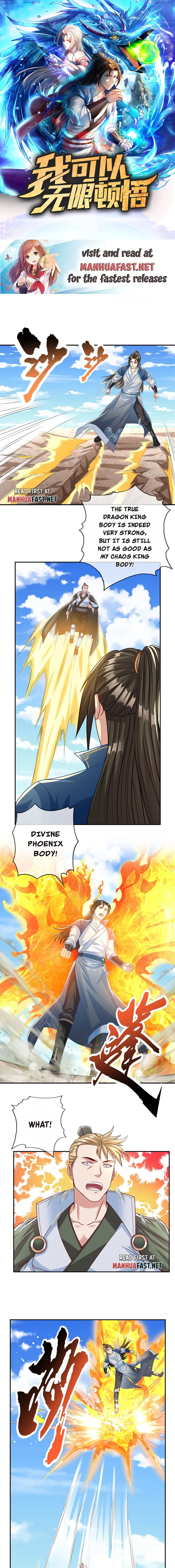 I Can Have Infinite Epipha Chapter 66 - page 1