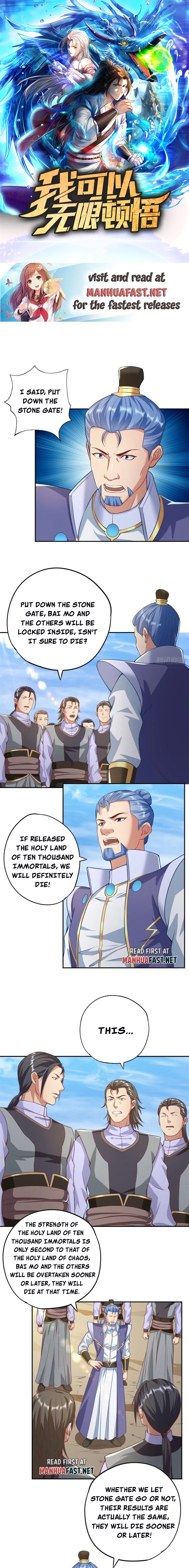 I Can Have Infinite Epipha Chapter 55 - page 1