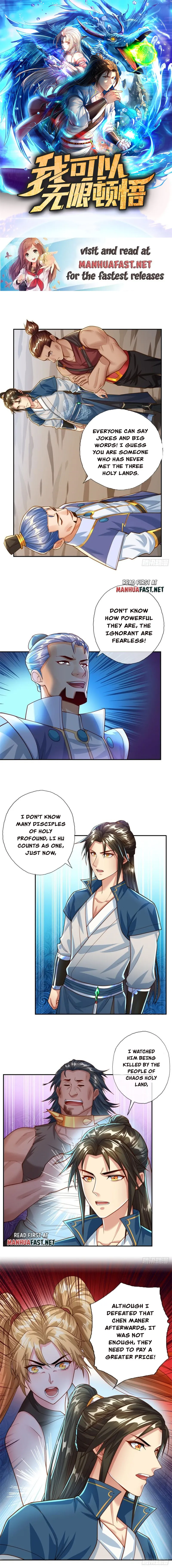 I Can Have Infinite Epipha Chapter 48 - page 1