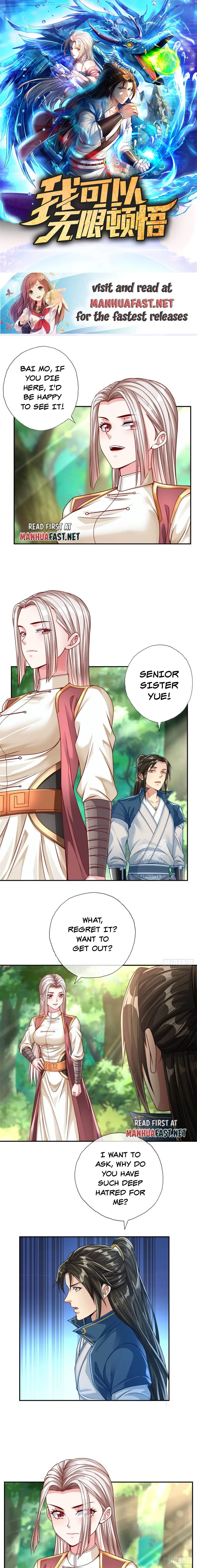 I Can Have Infinite Epipha Chapter 47 - page 1