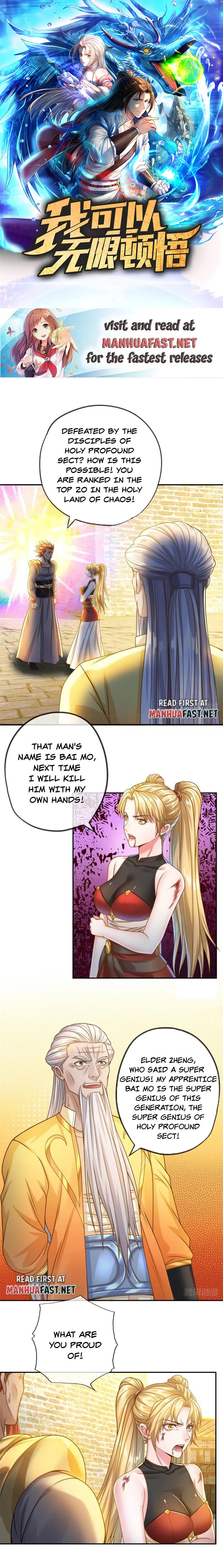 I Can Have Infinite Epipha Chapter 46 - page 1