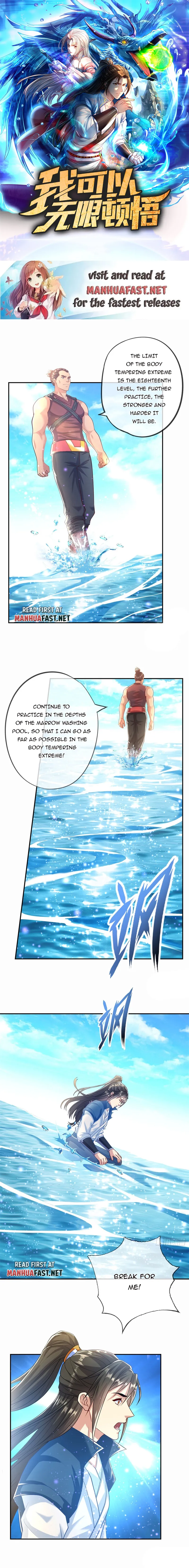I Can Have Infinite Epipha Chapter 21 - page 1