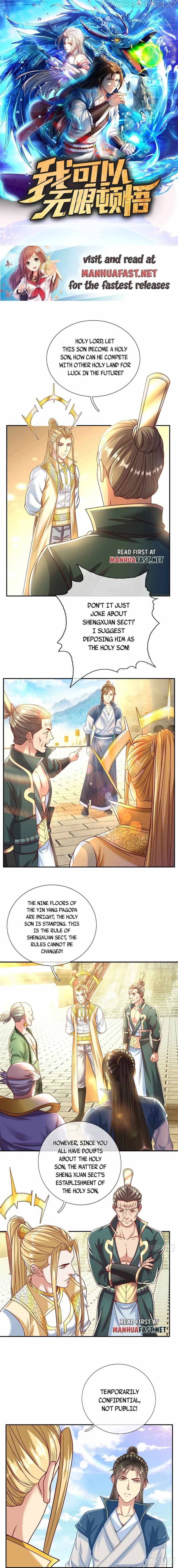 I Can Have Infinite Epipha Chapter 14 - page 1
