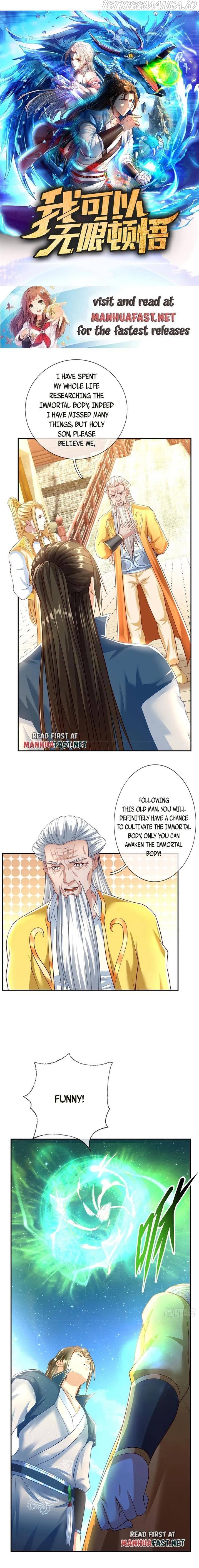 I Can Have Infinite Epipha Chapter 13 - page 1