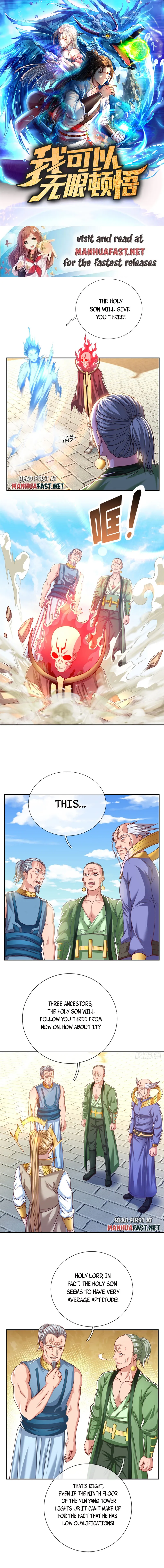 I Can Have Infinite Epipha Chapter 12 - page 1