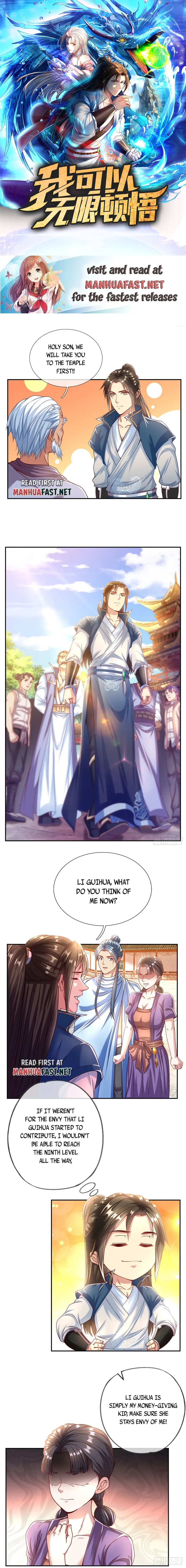 I Can Have Infinite Epipha Chapter 9 - page 1