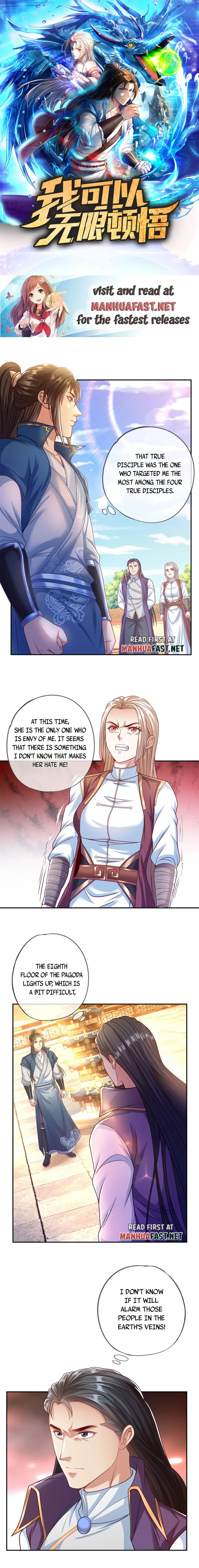 I Can Have Infinite Epipha Chapter 7 - page 1