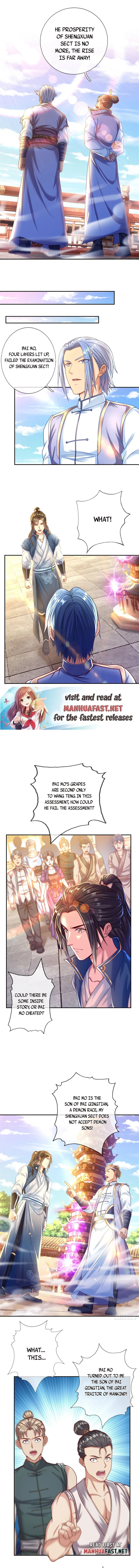 I Can Have Infinite Epipha Chapter 4 - page 3