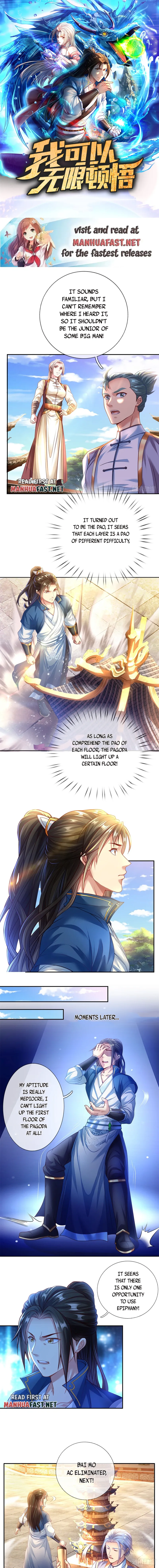 I Can Have Infinite Epipha Chapter 3 - page 1