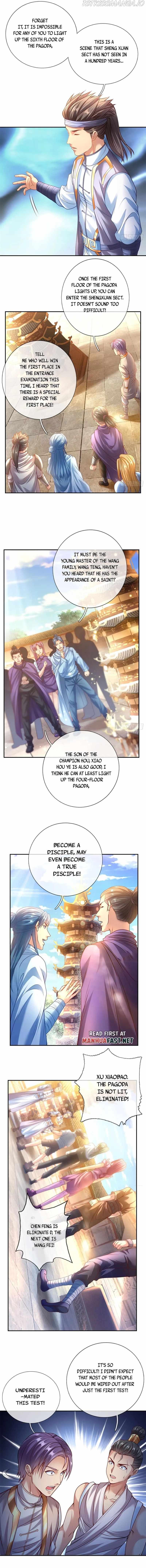 I Can Have Infinite Epipha Chapter 1 - page 3