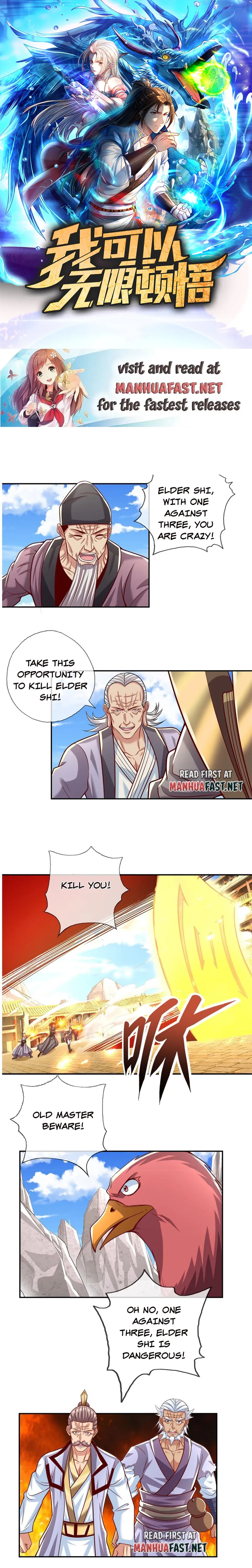 I Can Have Infinite Epipha Chapter 71 - page 1