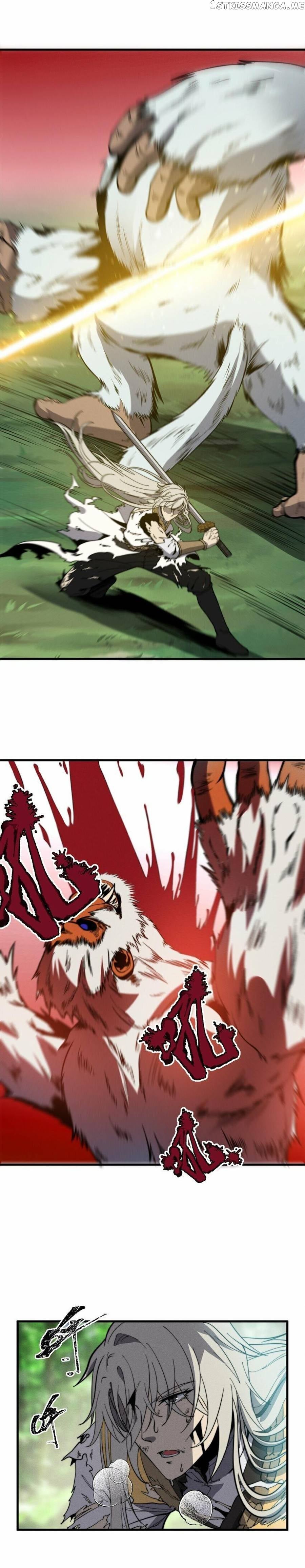 Ultimate Devouring System Chapter 30 - page 7