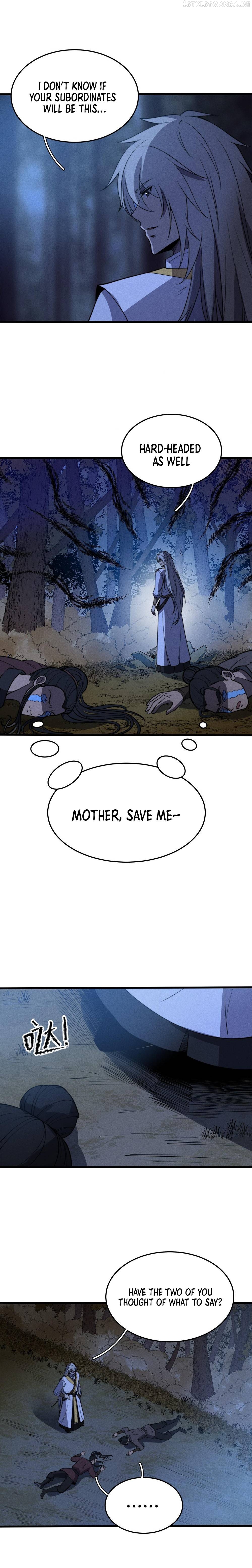 Ultimate Devouring System Chapter 26 - page 10