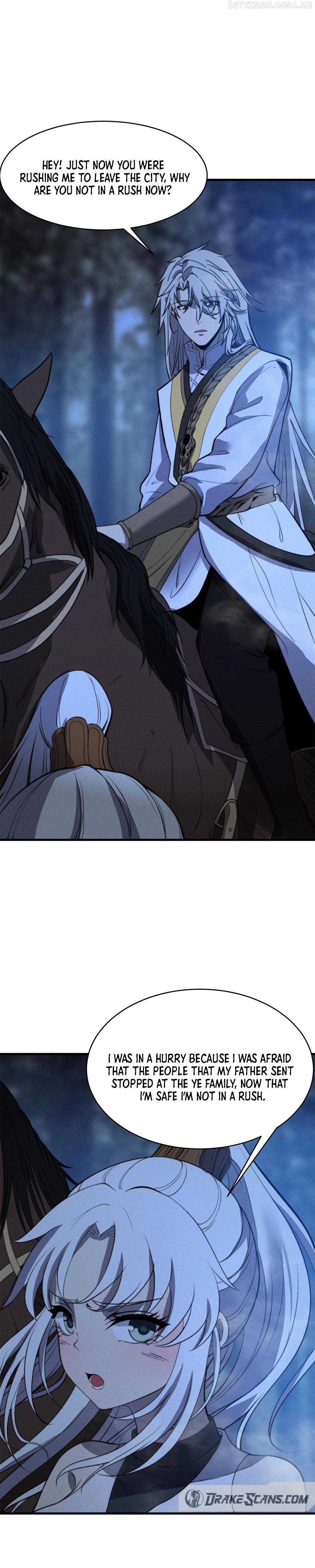 Ultimate Devouring System Chapter 24 - page 17