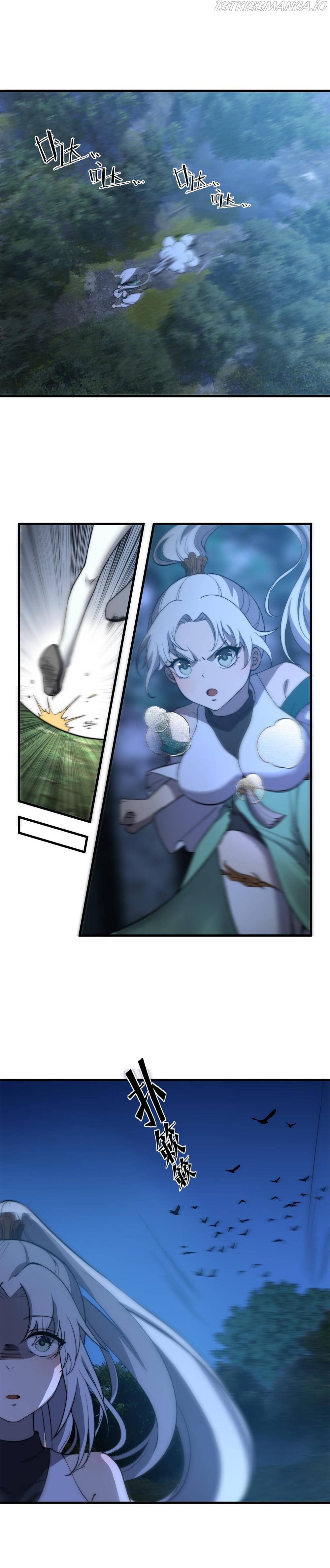 Ultimate Devouring System Chapter 16 - page 20