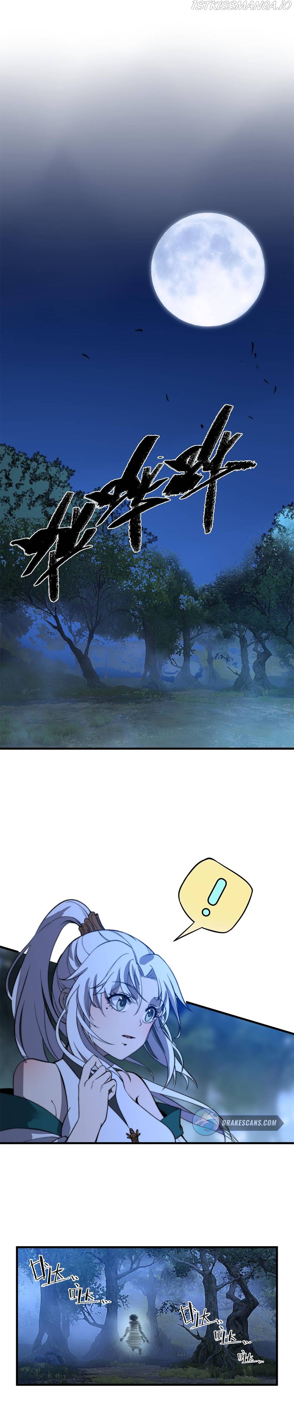Ultimate Devouring System Chapter 16 - page 23