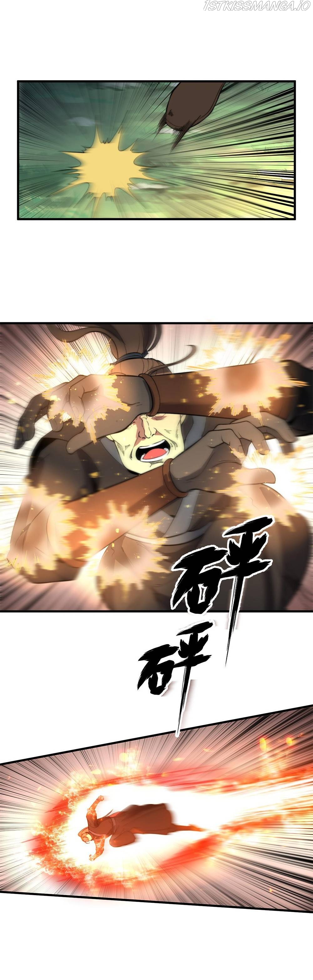 Ultimate Devouring System Chapter 16 - page 6