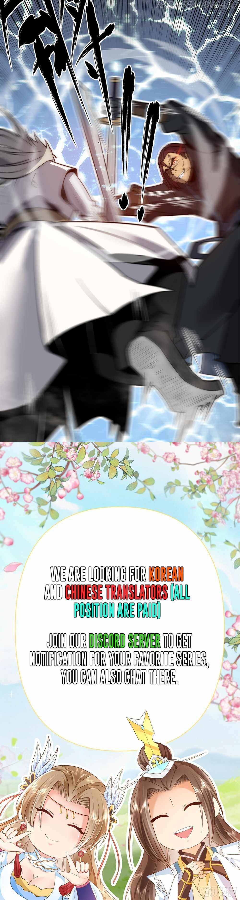Ultimate Devouring System chapter 8 - page 14