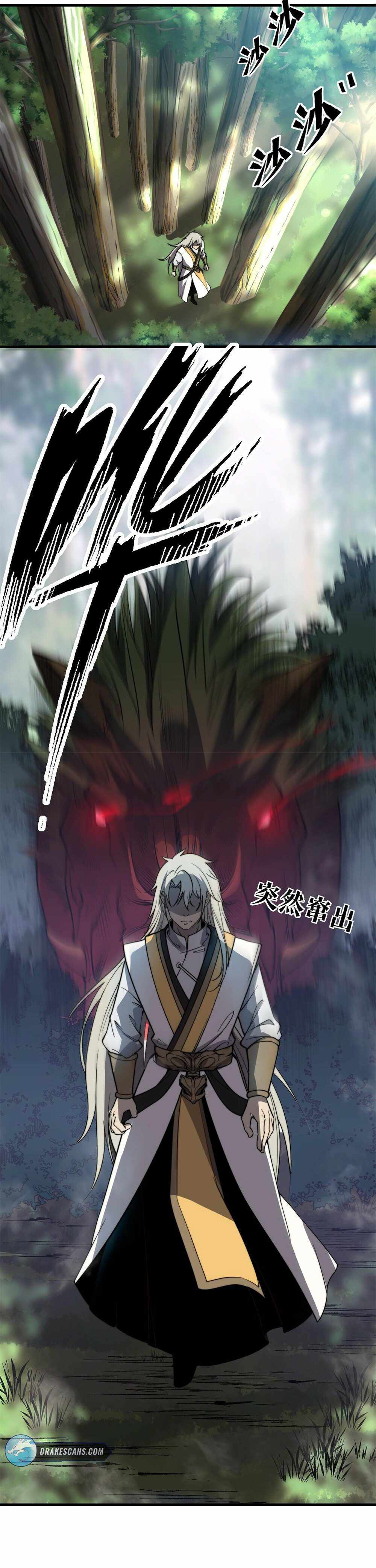 Ultimate Devouring System chapter 5 - page 7