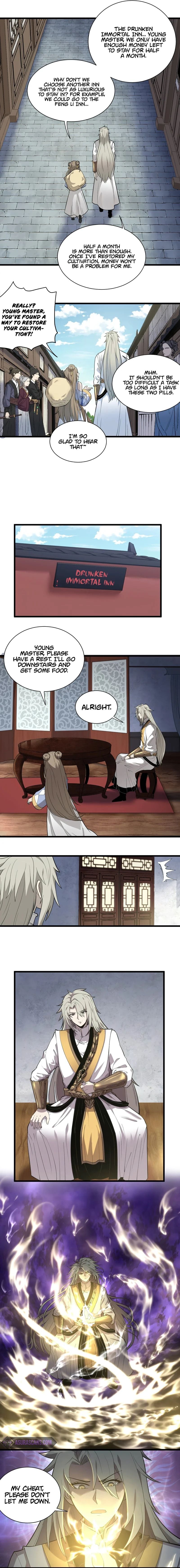 Ultimate Devouring System chapter 3 - page 7