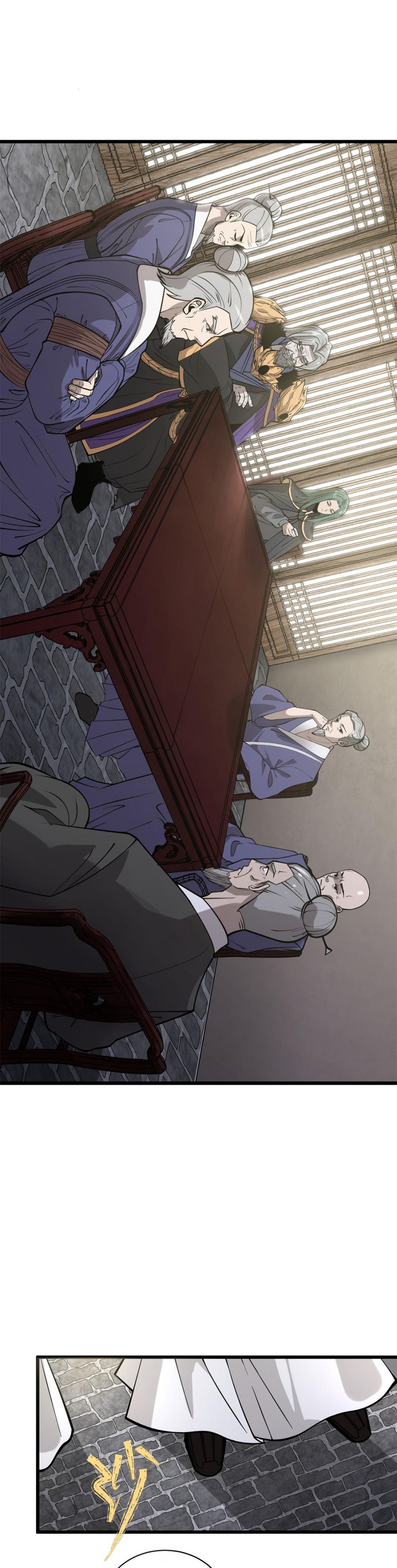 Ultimate Devouring System chapter 2 - page 17
