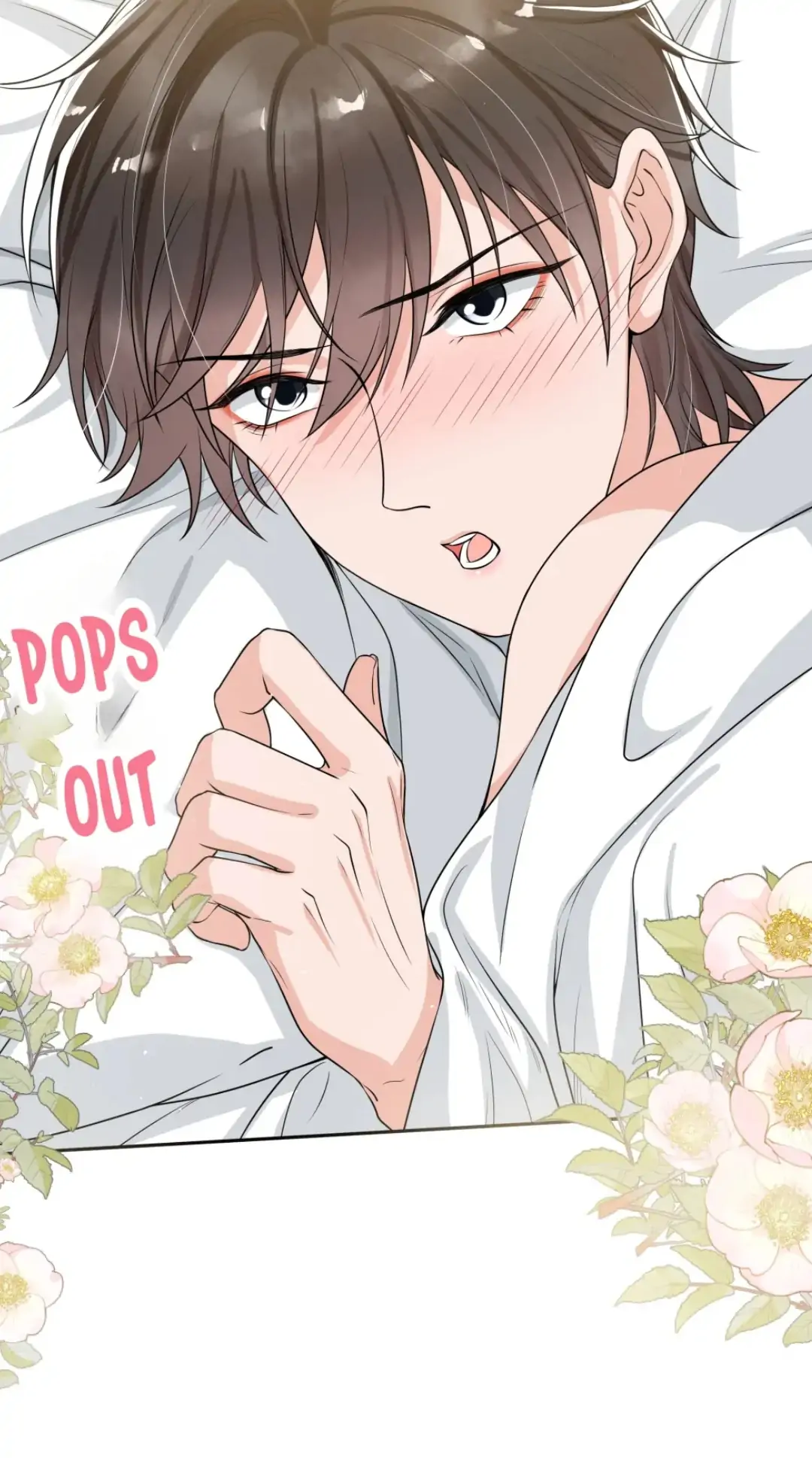 Does Love at First Sight Exist in E Sports? Chapter 59 - page 24
