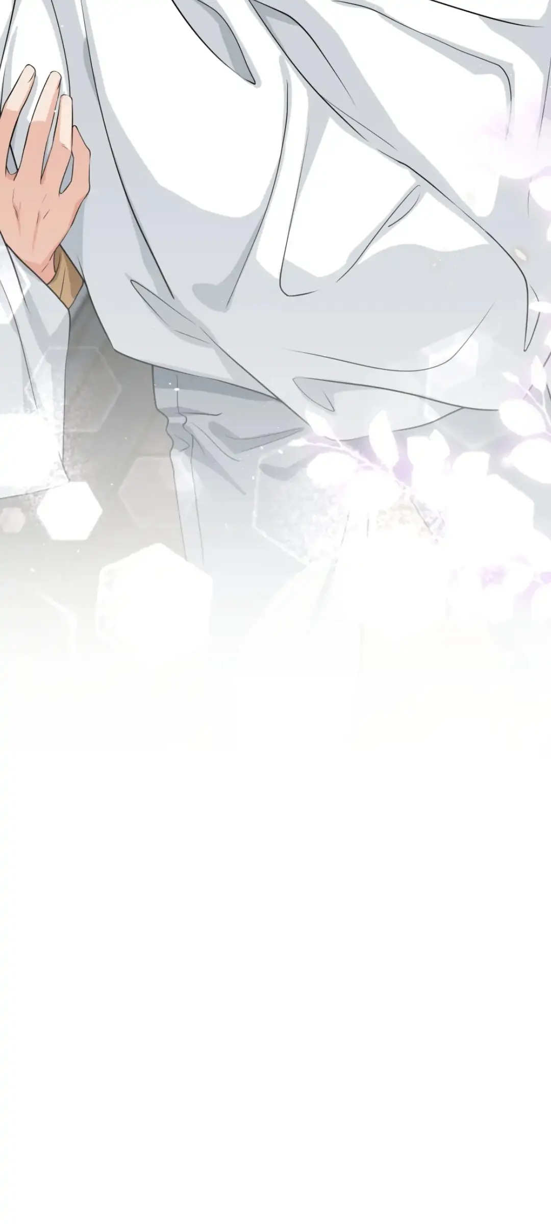 Does Love at First Sight Exist in E Sports? Chapter 59 - page 36
