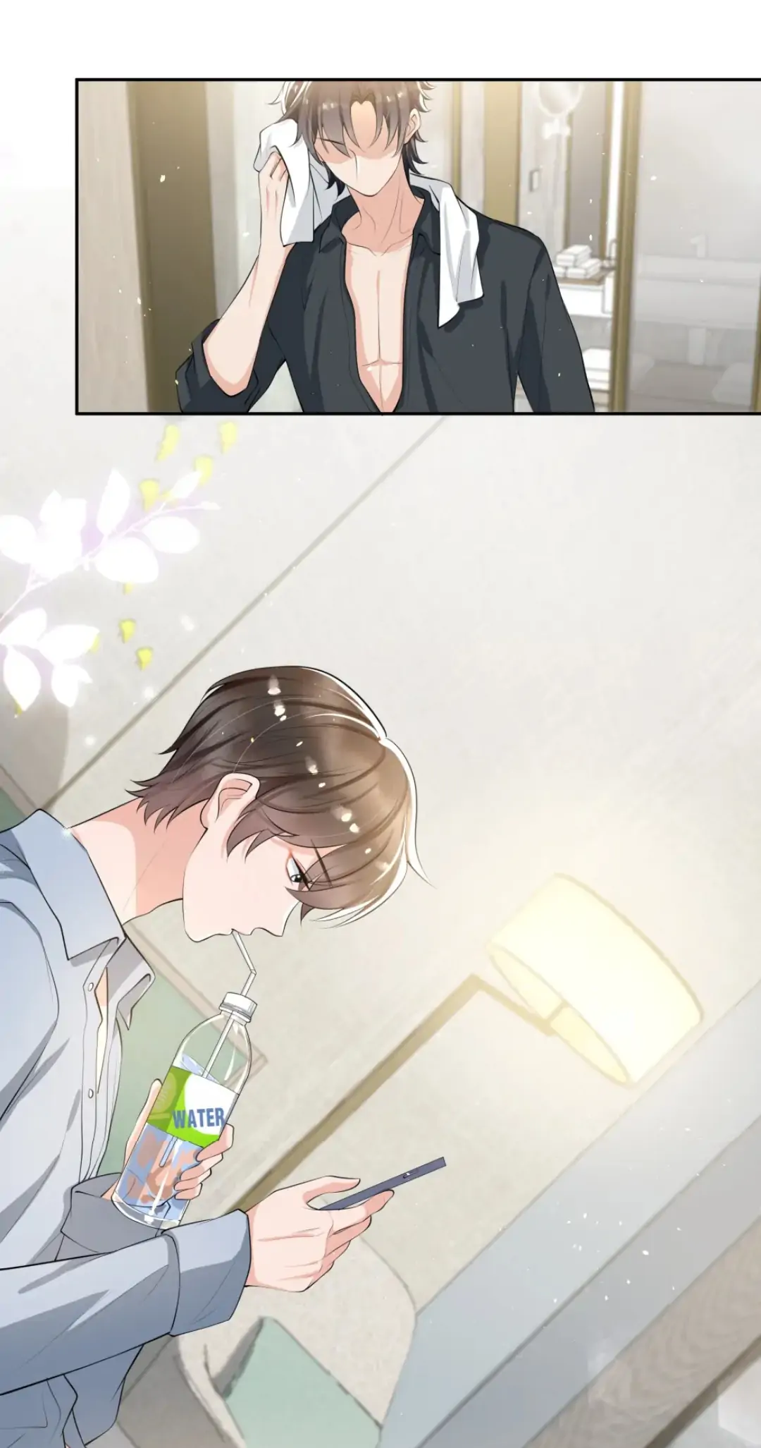 Does Love at First Sight Exist in E Sports? Chapter 58 - page 25