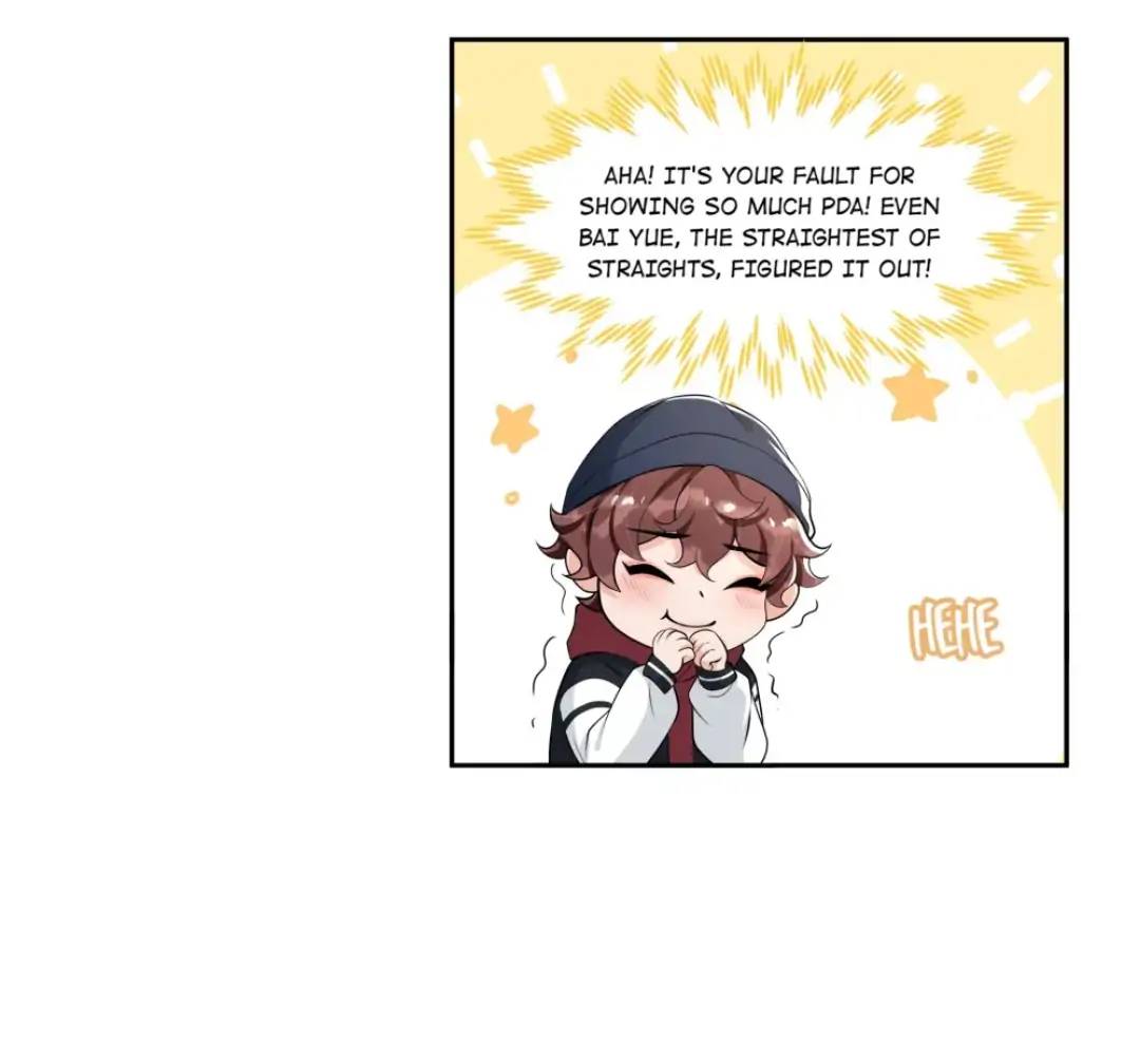 Does Love at First Sight Exist in E Sports? Chapter 56 - page 13
