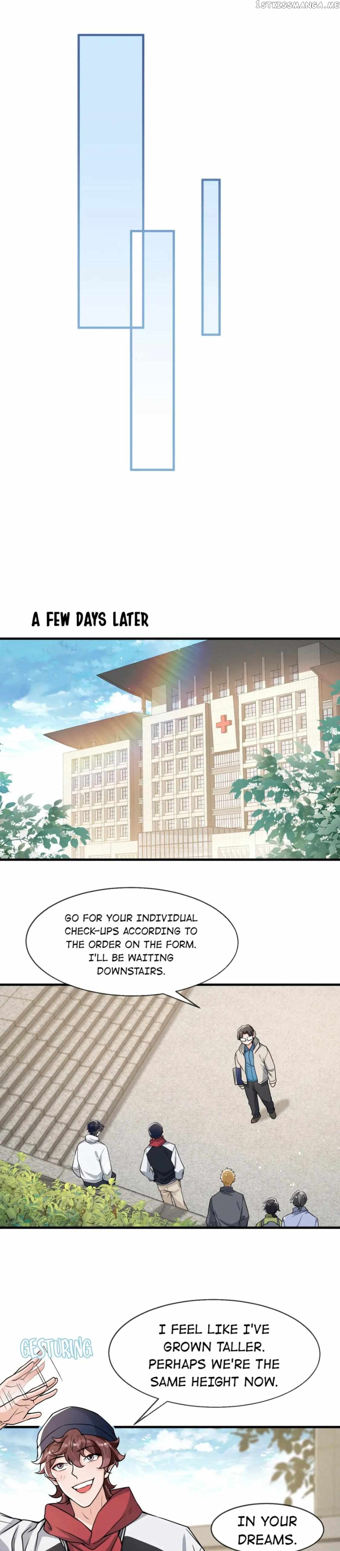 Does Love at First Sight Exist in E Sports? Chapter 45 - page 12
