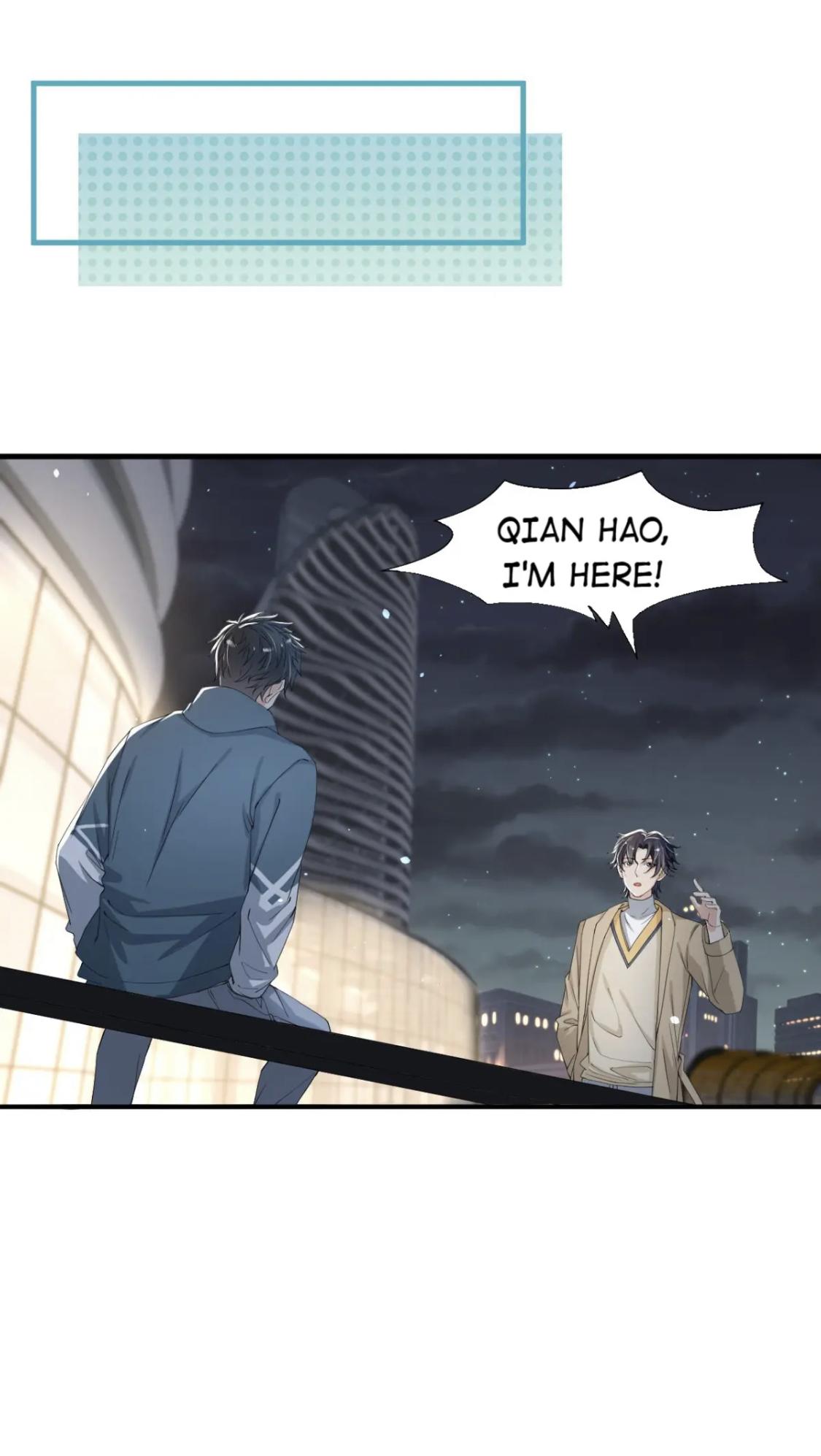 Does Love at First Sight Exist in E Sports? Chapter 39 - page 16